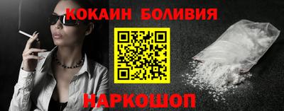 твердый Пенза