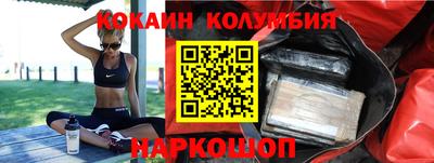 мет Первоуральск