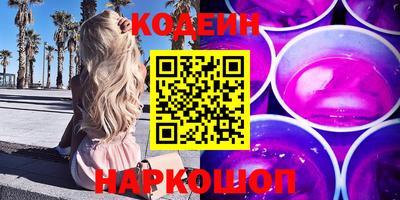 мет Первоуральск