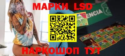 мет Первоуральск