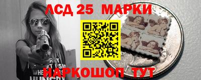 мет Первоуральск