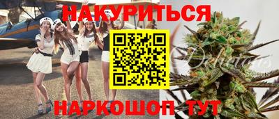 а пвп мука Партизанск