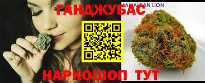твердый Пенза