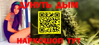твердый Пенза