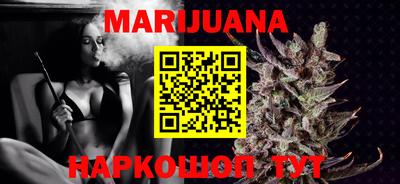 а пвп мука Партизанск