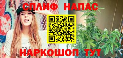 а пвп мука Партизанск