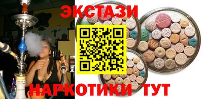 твердый Пенза