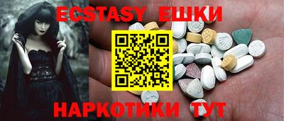 а пвп мука Партизанск