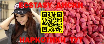 твердый Пенза