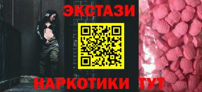 твердый Пенза
