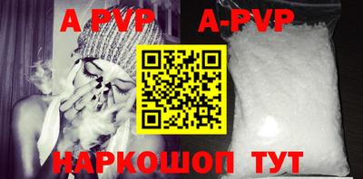 мет Первоуральск