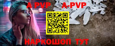 мет Первоуральск