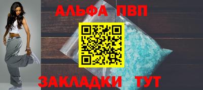 твердый Пенза