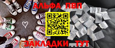 мет Первоуральск