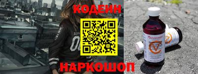 а пвп мука Партизанск