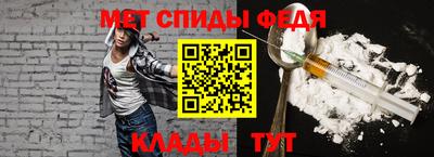 твердый Пенза