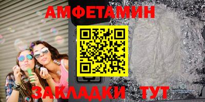 твердый Пенза
