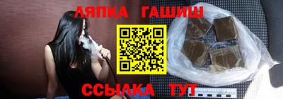 твердый Пенза