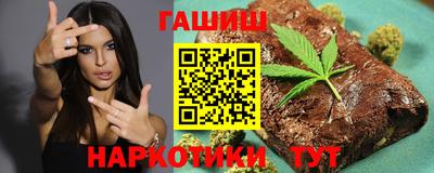 твердый Пенза