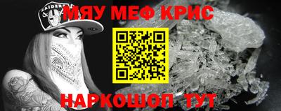 твердый Пенза