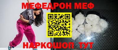 твердый Пенза
